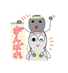 かわいいオバケの日常スタンプ（個別スタンプ：14）