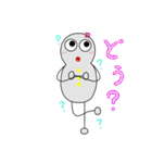 かわいいオバケの日常スタンプ（個別スタンプ：22）