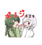 鍵友代理学園LINEスタンプ（個別スタンプ：9）