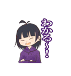 鍵友代理学園LINEスタンプ（個別スタンプ：31）