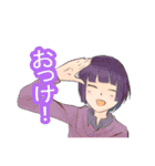 鍵友代理学園LINEスタンプ（個別スタンプ：32）