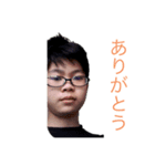 ゆのしゅんスタンプ第壱弾（個別スタンプ：3）