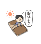 さいねスタンプ（メンズver.）（個別スタンプ：1）