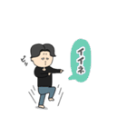 さいねスタンプ（メンズver.）（個別スタンプ：37）