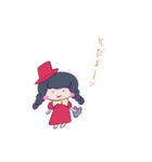 ゆるふあの しえと高林だよ(・ω・)ʕ•ᴥ•ʔ（個別スタンプ：1）