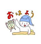 しあわせねこさんと女の子スタンプ（個別スタンプ：11）