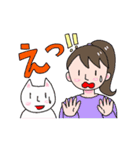 しあわせねこさんと女の子スタンプ（個別スタンプ：13）