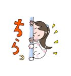 しあわせねこさんと女の子スタンプ（個別スタンプ：16）