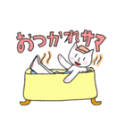 しあわせねこさんと女の子スタンプ（個別スタンプ：17）