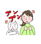 しあわせねこさんと女の子スタンプ（個別スタンプ：20）