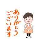 ★★敬語・丁寧語★★ショートヘア女子（個別スタンプ：1）