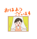 ★★敬語・丁寧語★★ショートヘア女子（個別スタンプ：9）