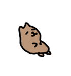 かわいい犬のつもり（個別スタンプ：7）