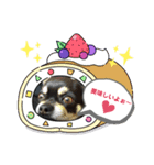 ふんふんのスタンプ Part7♡（個別スタンプ：1）