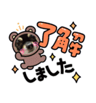 ふんふんのスタンプ Part7♡（個別スタンプ：2）