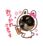 ふんふんのスタンプ Part7♡（個別スタンプ：3）
