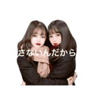 愉快な仲間たち《jkの素敵な思い出》（個別スタンプ：1）