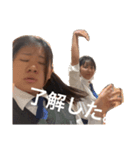 愉快な仲間たち《jkの素敵な思い出》（個別スタンプ：4）