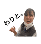 愉快な仲間たち《jkの素敵な思い出》（個別スタンプ：6）