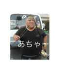 釣りマナゴン2（個別スタンプ：1）