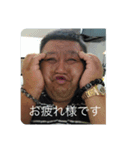 釣りマナゴン2（個別スタンプ：2）