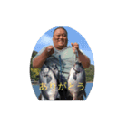 釣りマナゴン2（個別スタンプ：3）