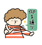 トムの吹き出しスタンプ（個別スタンプ：17）