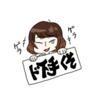 ひむろの日常②（個別スタンプ：2）