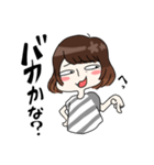 ひむろの日常②（個別スタンプ：4）