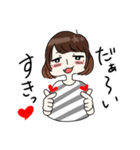 ひむろの日常②（個別スタンプ：8）