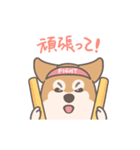 毎日フフくん（個別スタンプ：19）