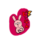 minya_Pink Rabbit（個別スタンプ：5）