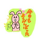 minya_Pink Rabbit（個別スタンプ：7）