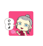 日常返事に便利シリーズ（個別スタンプ：5）