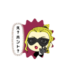 日常返事に便利シリーズ（個別スタンプ：6）