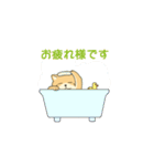 もふもふ子犬モモン（個別スタンプ：15）