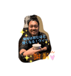 呑んべぇーズ（個別スタンプ：2）