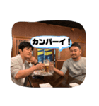 呑んべぇーズ（個別スタンプ：3）
