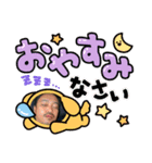 呑んべぇーズ（個別スタンプ：8）