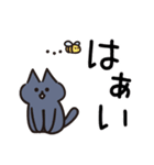 Popup！少し動く！猫ちゃん3 でか文字 仲良し（個別スタンプ：5）