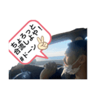 #ドーン！！（個別スタンプ：8）