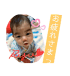 りゅうりゅのすたんぷ②（個別スタンプ：4）