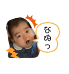 りゅうりゅのすたんぷ②（個別スタンプ：9）