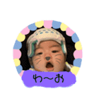 りゅうりゅのすたんぷ②（個別スタンプ：14）