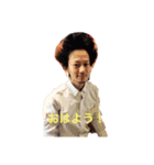かっぺいのスタンプ（個別スタンプ：1）