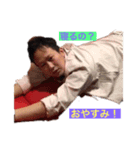 かっぺいのスタンプ（個別スタンプ：2）