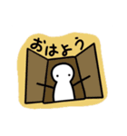 ぴっつの日常（個別スタンプ：1）