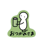 ぴっつの日常（個別スタンプ：3）
