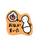 ぴっつの日常（個別スタンプ：7）