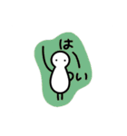 ぴっつの日常（個別スタンプ：8）